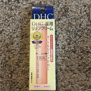 DHC Lip Cream - Pink